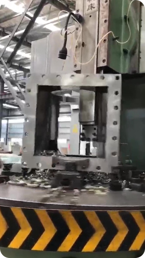 Vidéo